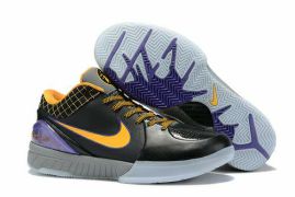 Picture of Kobe Basketball Shoes _SKU9031035937534955